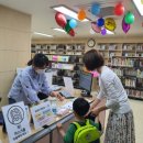 꿈앤들작은도서관 이미지