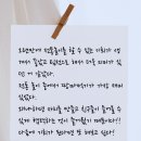 화순동복중학교 이미지