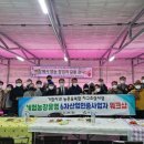 이병주농장 이미지