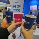 카페위크(cafeweek)