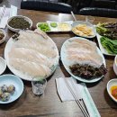 가오리 닭곰탕집 이미지