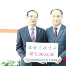 대한설비 이미지