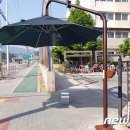 그늘막28 이미지