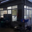 남창5일시장 이미지