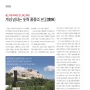 (주)어비즈