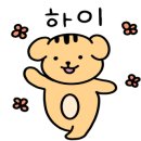 목동라테라산후조리원