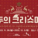 남부순환로128길 이미지