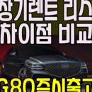 공임나라 화도점 이미지
