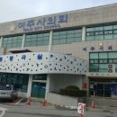 성심사 - 예산군 황금뜰로 209 | 성심사