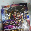 그리폰 | 메탈카드봇W 나이트그리폰 리뷰