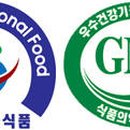 뷰티엔뷰티 이미지