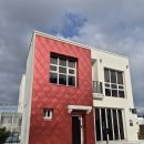 바코드펜션D | 대부도 독채 풀빌라 바코드 펜션 단체 여행 방문 후기