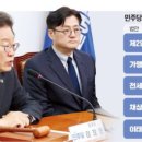 (주)인하푸드 이미지