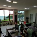 무의사랑공인중개사사무소 이미지