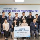 나눔인터내셔널 이미지