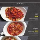 바나나테이블 이미지