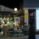 명품 벚꽃 길 이미지