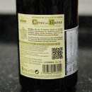 이마트트레이더스 뒤 이미지