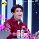เพียงชายคนนี้ ไม่ใช่ผู้วิเศษ 이미지