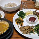 가족식당 이미지