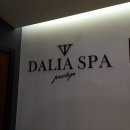 예비신부피부관리추천 창원 풀만호텔 달리아스파 프레스티지 DALIA SPA