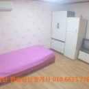 하단1동주민센터 이미지