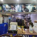 빛고을닭강정(산수점) 이미지