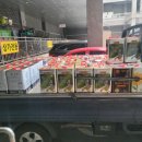 영미산업(주) 이미지