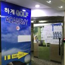 하계스크린골프 이미지