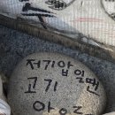 번창축산 이미지