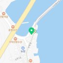 sk해안로주유소 이미지