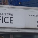 카피뱅크 이미지