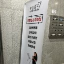 제이제이성형외과의원 이미지