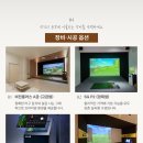 CM골프존 이미지