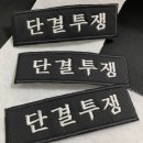 핸즈프렌즈협동조합 이미지