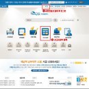 신용후공인중개사사무소 이미지