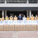 대한적십자사 이미지