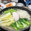 구산복집 이미지