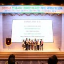 도장애인종합복지관 이미지