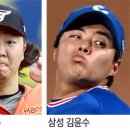 형제운수 동아일보