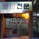 수정-114 이미지