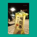 2019-주112 이미지