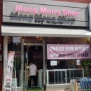 몽몽샵 이미지