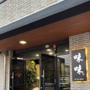 용두대로15가길 이미지