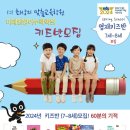 영어수학