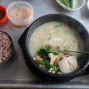 순옥이네국밥 이미지