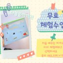 다솜음악학원 네이버블로그