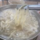 개성샤브손칼국수 이미지