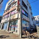 박문수공인중개사사무소 이미지