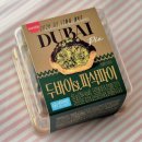 GS25중구동인점 | GS25 편의점 두쫀쿠 디저트 | 두바이st 파삭파이 후기